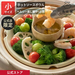 yz zbg\[X{E AC{[  80ml J wV[璆Ep {E p[c̔ o[jJE_ tHf zbg\[X { ɉ   Lb`