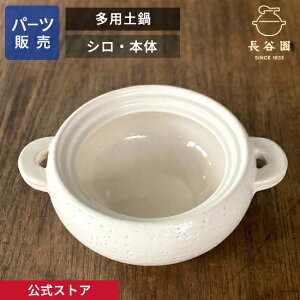 yz yp[c̔z y{́z py V ̃p[c̃TCYv̏A J { ɉ X[vpyVp[c AIC-34-3