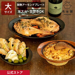 yz ϔMA[hv[g  uE 500ml J Op Ov[g y ϔMM v[g dqW  KX I[u 󕰂OK { ɉ Ƒ J[M 