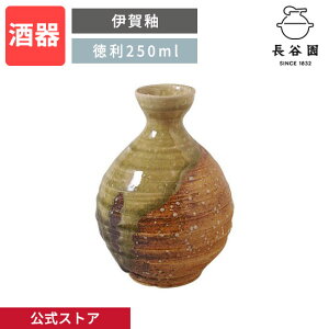 yz  ɉ 250ml J Ƃ M {   u {   ɉ aH qp Lb`pi j AZS-49