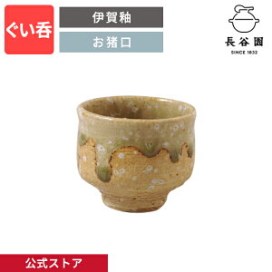 yz  ɉ 50ml J  u   {   ɉ aH qp Lb`pi j AZS-50