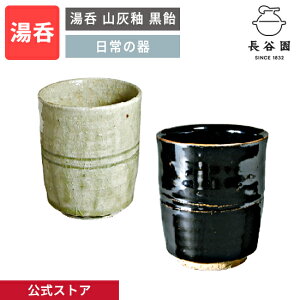 yz  RD  180ml J ̂ Rbv {   ɉ aH yA qp Lb`pi AIW-42 AIW-46