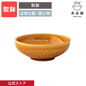 yz 攫 L 250ml J  t M 攫 珬 X[v ~jq q {   ɉ aH Lb`pi AIC-20