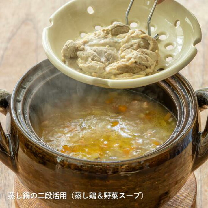 楽天市場】【公式限定】 長谷園 スープ土鍋 2800ml 長谷園 土鍋 9号 