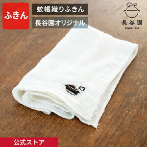 yz ᒠDӂ J IWi 􂢂炵 { 6d z ʋC   z i` ͂ a Lb`G Lb`pi v[g 蕨 Mtg 