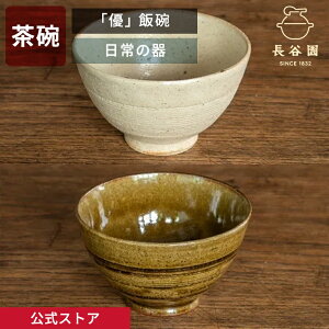 yz uDvјq N[ O[ 250ml q J y qq { ɉ   Ƒ aH Lb`pi v[g j 蕨  Vzj j AIW-01 AIW-08