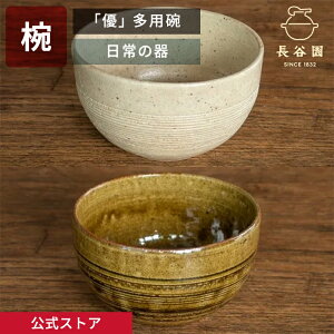 yz uDvpq N[ O[ 350ml q 攫 J y qq { 珬 ɉ   aH Lb`pi v[g j 蕨  Vzj j AIW