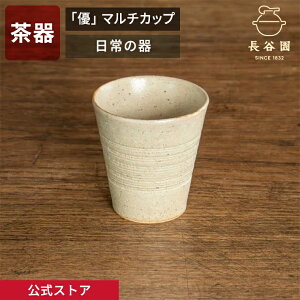 yz uDv}`Jbv N[ O[ 200ml J y   Jbv Rbv { { {   ɉ aH yA qp Lb`pi j 蕨  