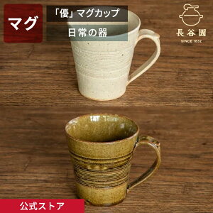 yz uDv}OJbv N[ O[ 200ml J y  }O t Jbv Rbv {   ɉ aH yA j 蕨  Mtg AIW-07 AIW-14