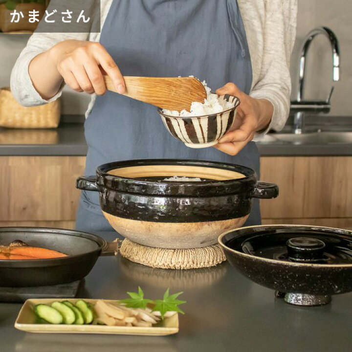 楽天市場】【公式限定 2点セット商品】 長谷園 かまどさん三合炊き 陶 