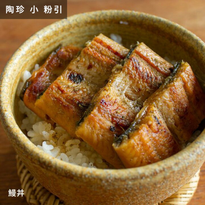 楽天市場】【公式限定 2点セット商品】 長谷園 かまどさん三合炊き 陶 