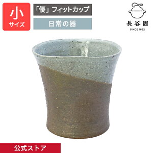 yz uDvtBbgJbv Ԃ|  150ml J y  Op` Jbv Rbv { { {   ɉ aH  qp Lb`pi  AKS-18