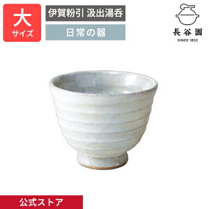 yz ɉꕲ o  180ml J  o { ̂ Rbv {   ɉ aH yA qp Lb`pi AIW-17