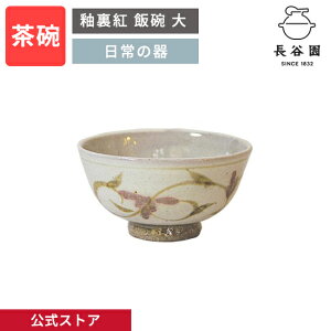 yz ֗g јq  260ml J q qq { ɉ   aH v[g j 蕨  Vzj j AIW-33