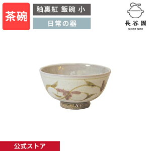 yz ֗g јq  180ml J q qq { ɉ   Ƒ aH ۉ Lb`pi v[g j 蕨  Vzj j AIW-34