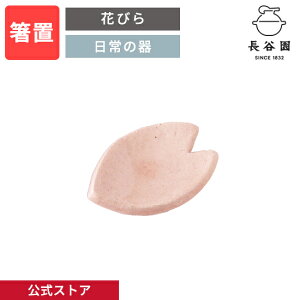 yz u Ԃт J ͂ ~jv[g  TN {   ɉ a aH Lb`pi v[g 蕨 Mtg  ASU-06