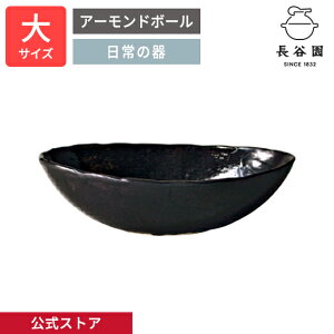 yz A[h{[ ubN  1800ml J y {E [ ȉ~` {   ɉ aH yA J[M T_{E Eh Lb`pi v[g 蕨 Mtg 