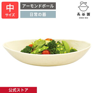 yz A[h{[ AC{[  850ml J y {E [ ȉ~` {   ɉ aH yA J[M T_{E Eh Lb`pi v[g 蕨 Mtg 