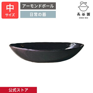 yz A[h{[ ubN  850ml J y {E [ ȉ~` {   ɉ aH yA J[M T_{E Eh Lb`pi v[g 蕨 Mtg 