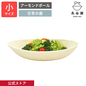 yz A[h{[ AC{[  250ml J y 攫 {E [ ȉ~` {   ɉ aH yA X[v T_{E Eh Lb`pi v[g 蕨 Mt