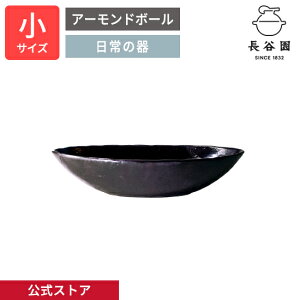 yz A[h{[ ubN  250ml J y 攫 {E [ ȉ~` {   ɉ aH yA X[v T_{E Eh Lb`pi v[g 蕨 Mtg
