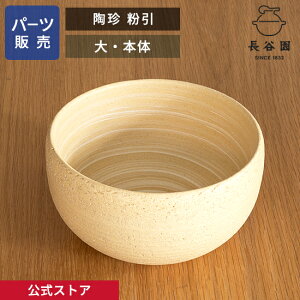 yz yp[c̔z y{́z    ̃p[c̃TCYv̏A J { ɉ  p[c ACT-73-3