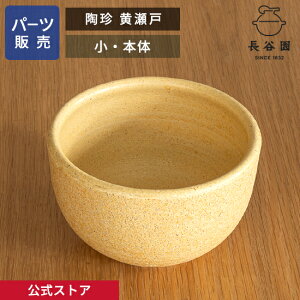 yz yp[c̔z y{́z    ̃p[c̃TCYv̏A J { ɉ ˏ p[c ACT-72-3