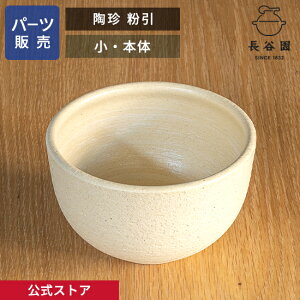 yz yp[c̔z y{́z    ̃p[c̃TCYv̏A J { ɉ  p[c ACT-71-3