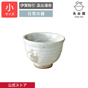 yz ɉꕲ o  120ml J  o { ̂ Rbv {   ɉ aH yA qp Lb`pi AIW-18