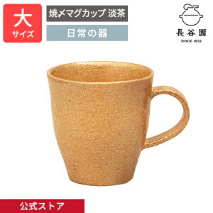 yz āY}OJbv W  250ml J }O Rbv t Jbv {   ɉ aH yA qp Lb`pi j 蕨  Vzj j AIC-04