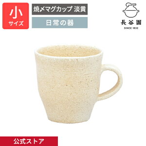 yz āY}OJbv W  150ml J }O Rbv t Jbv {   ɉ aH yA qp Lb`pi j 蕨  Vzj j AIC-05