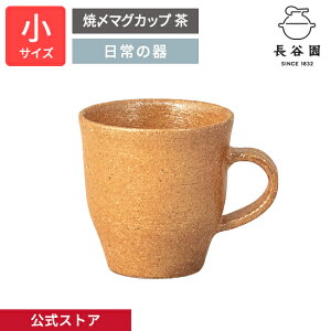 yz āY}OJbv W  150ml J }O Rbv t Jbv {   ɉ aH yA qp Lb`pi j 蕨  Vzj j AIC-06
