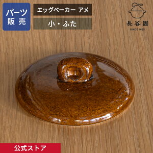 yz yp[c̔z yӂz GbOx[J[ A  ̃p[c̃TCYv̏A J { ɉ GbOx[J[A p[c ACK-63-1