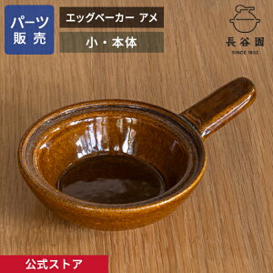 yz yp[c̔z y{́z GbOx[J[ A  ̃p[c̃TCYv̏A J { ɉ GbOx[J[A p[c ACK-63-2