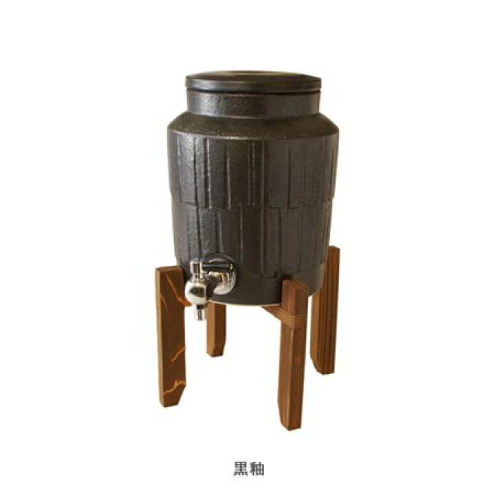楽天市場】【公式】 iサーバー 木製台付 黒釉 白釉 2000ml 長谷園 焼酎 