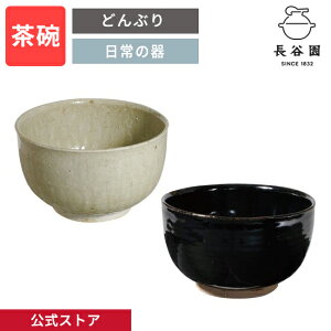 yz ǂԂ RD  600ml J  [ [M ǂԂ藿 {   ɉ aH qp Lb`pi  AIW-39 AIW-43