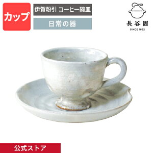 yz ɉꕲ R[q[qM 120ml J }O Rbv t 󂯎Mt Jbv {   ɉ aH yA qp Lb`pi  AIW-22