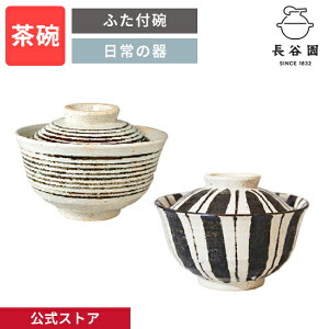 yz ӂtq \ R}XW 360ml J q qq { ɉ   Ƒ aH ۉ  Lb`pi v[g j 蕨  Vzj j AIW-23 AIW-27