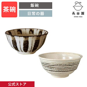yz јq \ R}XW 230ml J q qq { ɉ   Ƒ aH ۉ  Lb`pi v[g j 蕨  Vzj j AIW-24 AIW-28