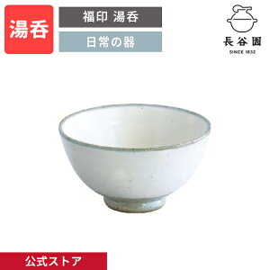 yz   150ml J ̂ Rbv {   ɉ aH yA qp Lb`pi v[g j 蕨  Vzj j AIW-37
