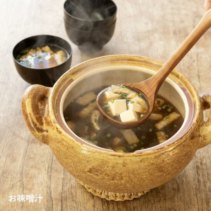 楽天市場】【公式】 土鍋 長谷園 みそ汁鍋 小 1000ml 長谷園 6 ～ 6.5  