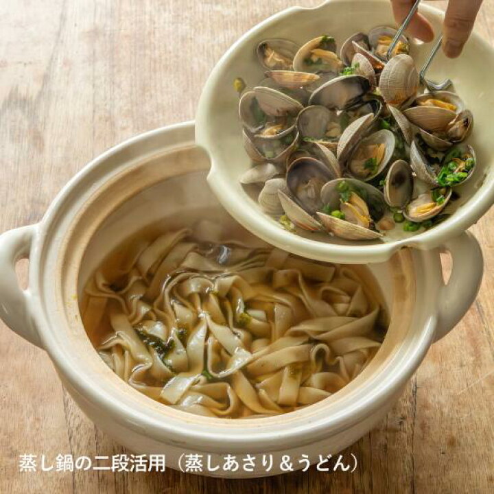 楽天市場】【公式】 ヘルシー蒸し鍋 黒 大 3200ml 長谷園 土鍋 9号 