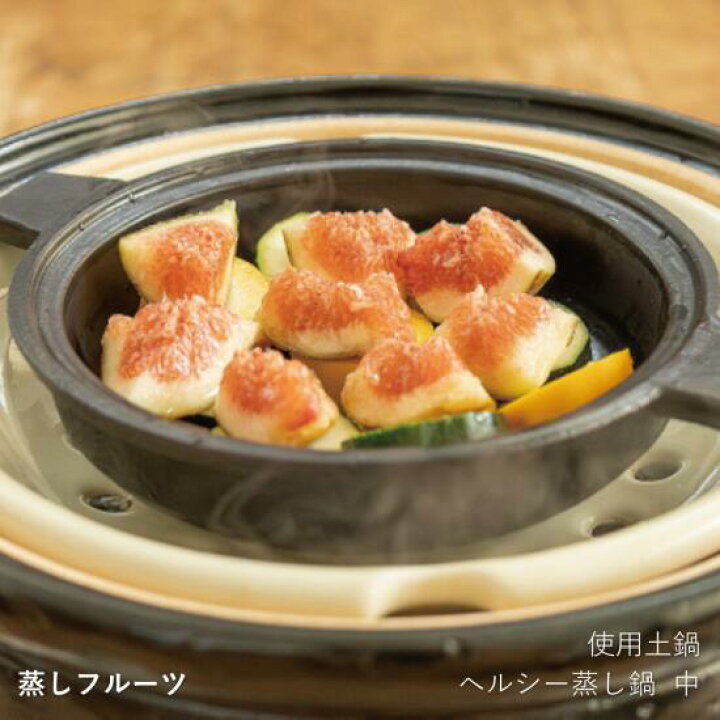 楽天市場】【公式】 キャセロールマイン 200ml 長谷園 土鍋 一人用 