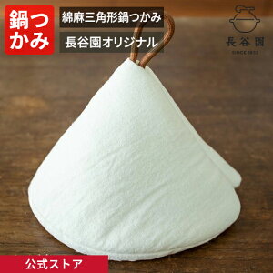 yz ȖOp` zCg J IWi 􂢂炵 {  ͂ Ȗ i` Rf Op` |Rt a Lb`G Lb`pi v[g 