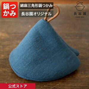 yz ȖOp` u[ J IWi 􂢂炵 {  ͂ Ȗ i` Rf Op` |Rt a Lb`G Lb`pi v[g 