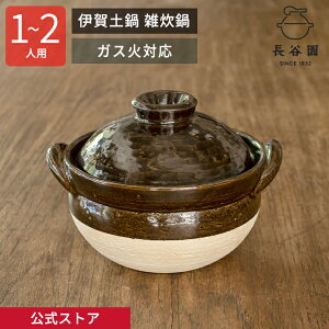 yz ɉy G 700ml J y lp ` lp @\y ΑΉ { ɉ Ƒ y痿 畨 Lb`pi  Mtg ANM-34