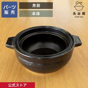 yz yp[c̔z y{́z j~ ̃p[c̃TCYv̏A J { ɉ j~p[c ANC-94-3