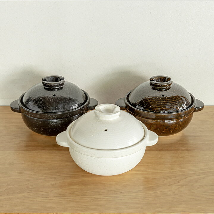 楽天市場】【公式限定取扱】 土鍋 かまどさんプレミアム 二合炊き 墨  