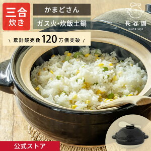 ���܂ǂ��� �O������ CT-01