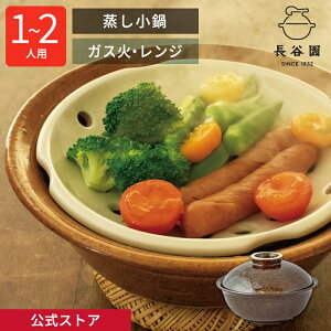 yz  A L 600ml J y lp ` lp @\y { ɉ  W I[u 󕰂OK Vst gOt y痿  ₵ ۗ A